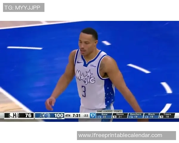 精彩对决NBA直播篮网对阵魔术全场回顾与精彩瞬间分析