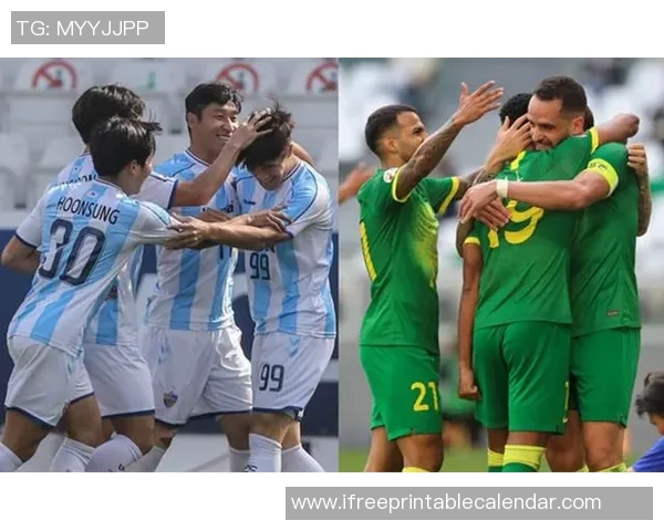 中赫国安迎战蔚山现代全力争胜期待精彩对决展现足球魅力