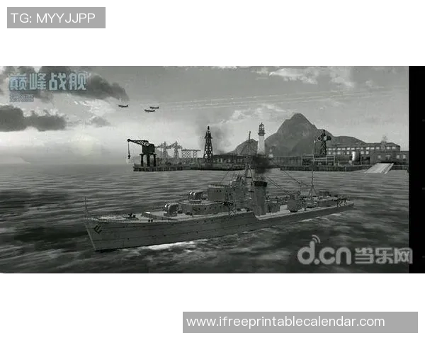 巴赫拉与苏维克的对决分析及战术解析探讨