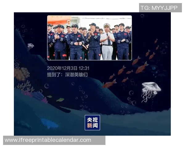 钟诚：在时代洪流中坚守初心与梦想的奋斗者之路